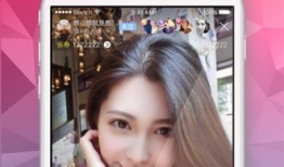 91高清直播,畅享视听盛宴，尽在指尖一触